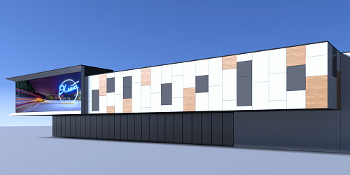 ТЦ "Ялта" г. Саранск