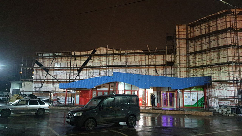 ТЦ Остров Сокровищ г.Подольск