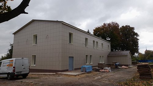 Медицинский центр г. Кашира