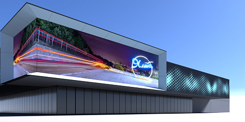 ТЦ "Ялта" г. Саранск