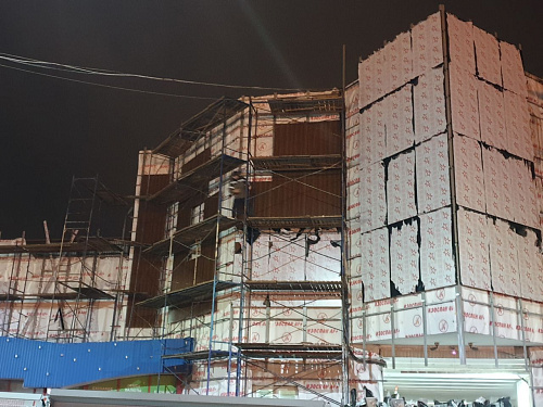 ТЦ Остров Сокровищ г.Подольск