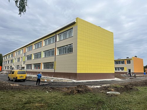 Школа г. Серебряные пруды