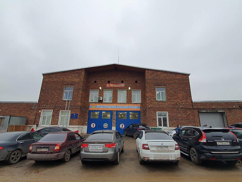 Отделение МЧС, г.Москва