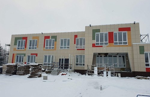 Детский сад, Тульская обл.