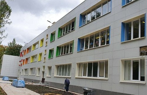 Школа "Логос" г. Мытищи