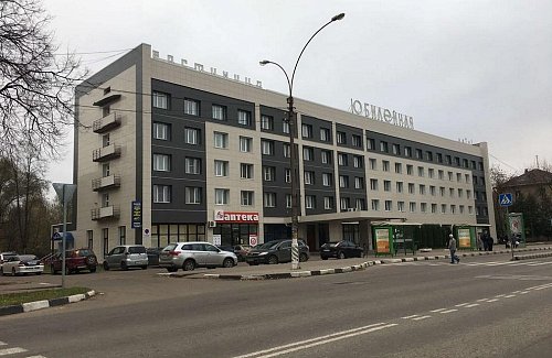 Гостиница «Юбилейная» г. Москва