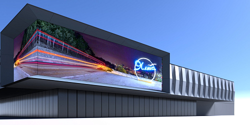 ТЦ "Ялта" г. Саранск