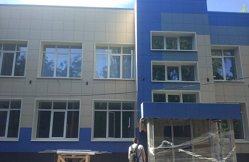 Центр Искусственной Почки г. Москва