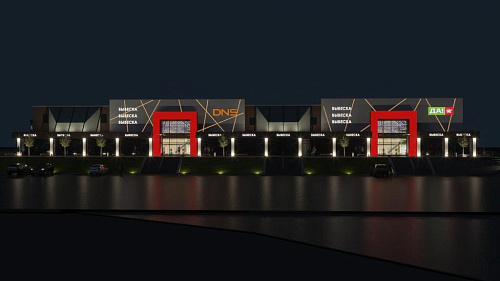 ТЦ "Корстон" г. Серпухов