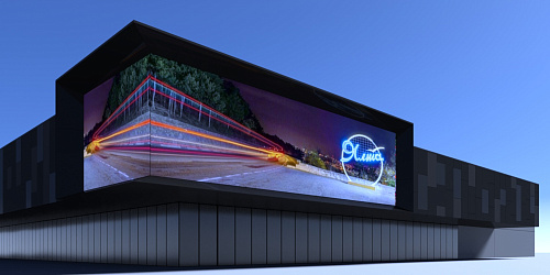 ТЦ "Ялта" г. Саранск