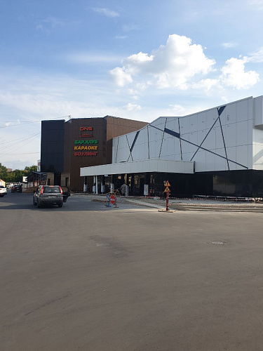 ТЦ Остров Сокровищ г.Подольск