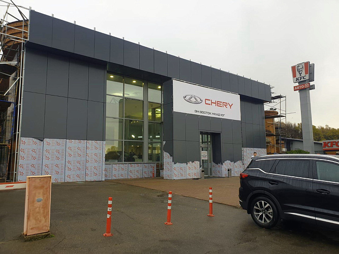 Автосалоны