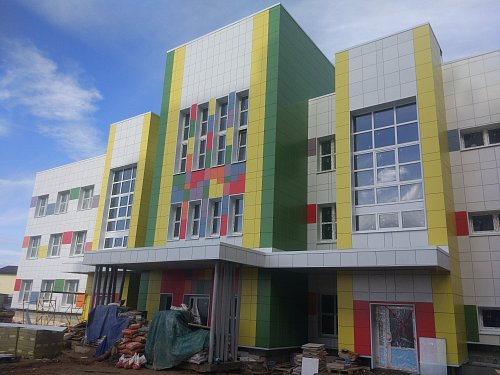 Детский сад «Ласточка» г. Лобня